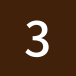 ステップ3